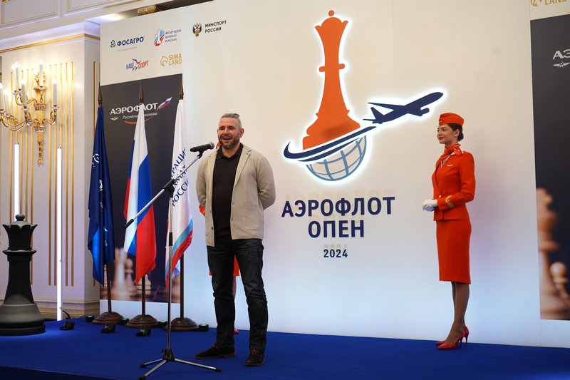 Никита Степанов на закрытии "Аэрофлот Опен"
