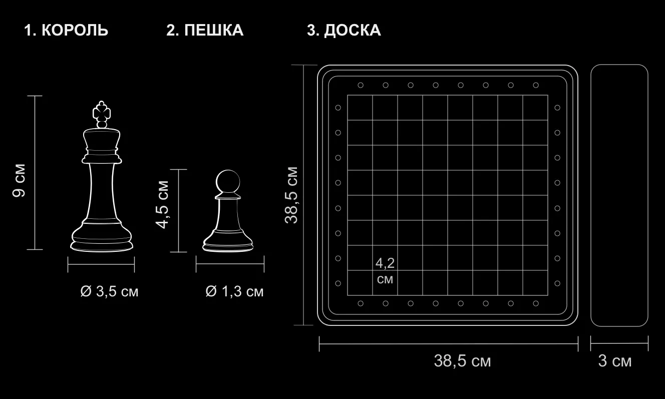Стаунтон Богемия