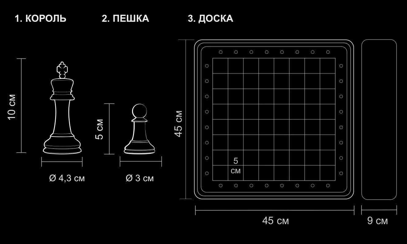 Стаунтон коллекционный (доска-ларец)
